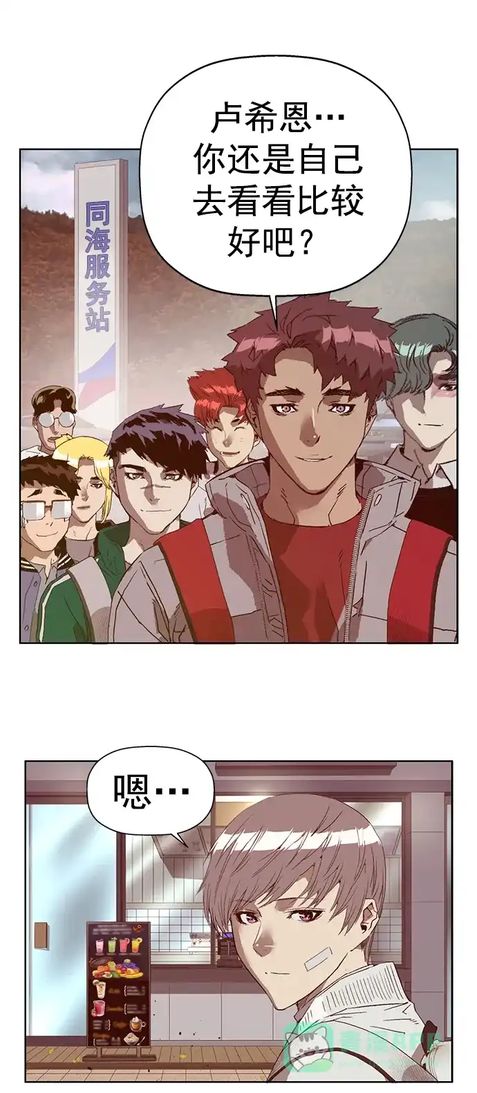 第91页