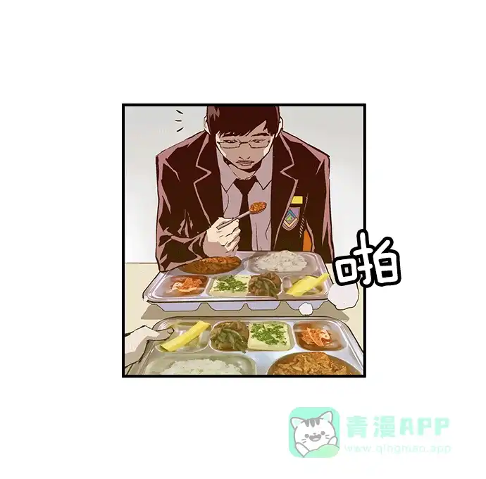 第157页