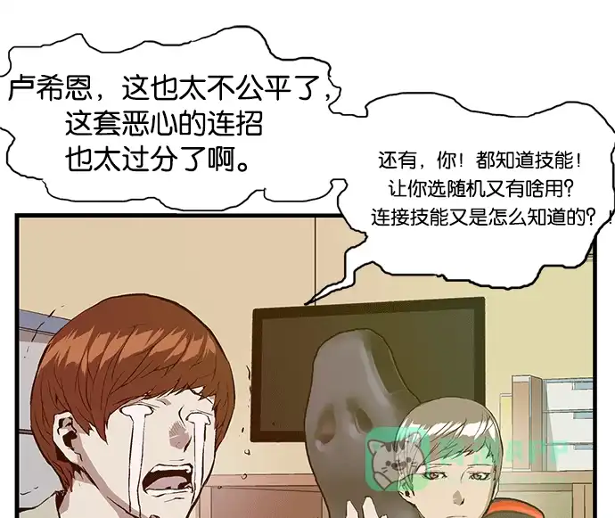 第55页