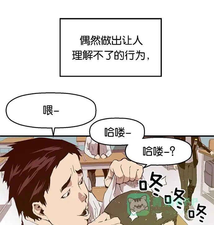 第108页