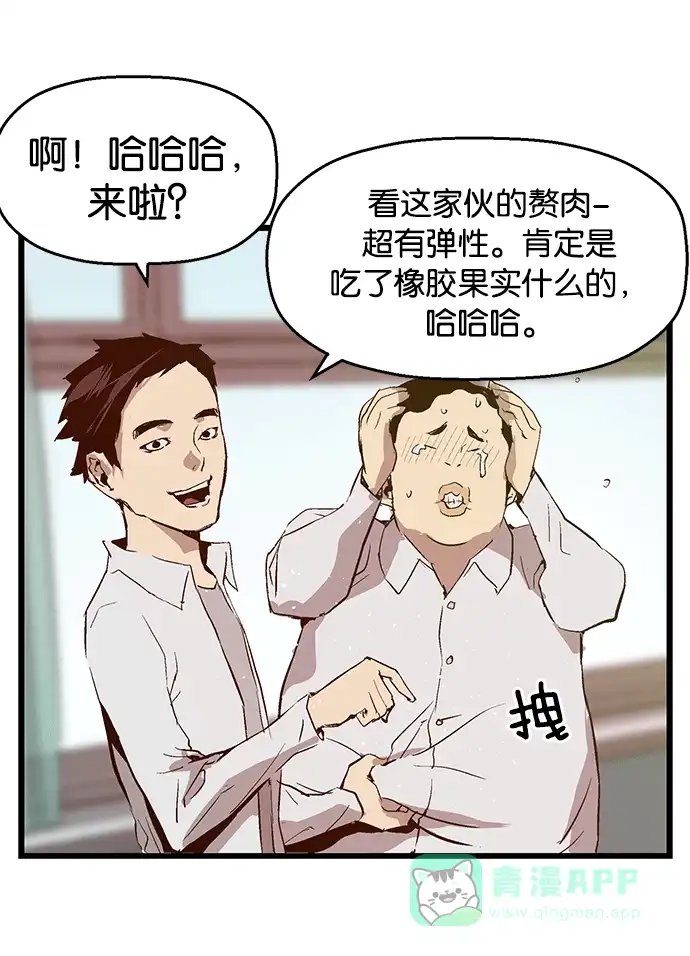 第119页