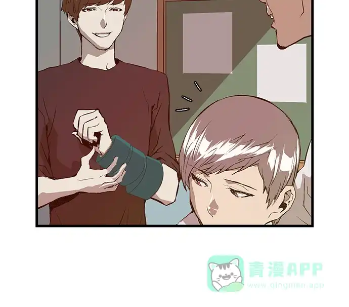 第70页