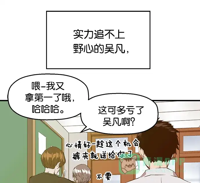 第98页