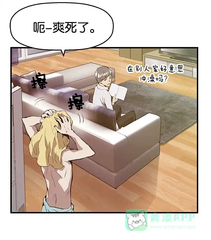 第116页