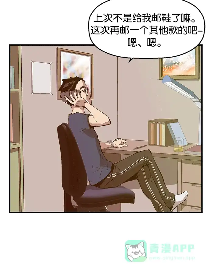第68页