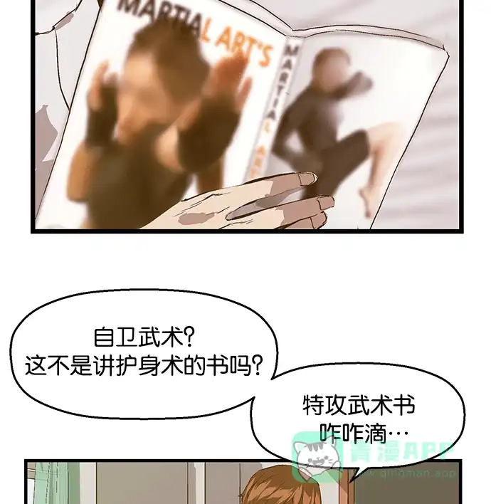 第91页