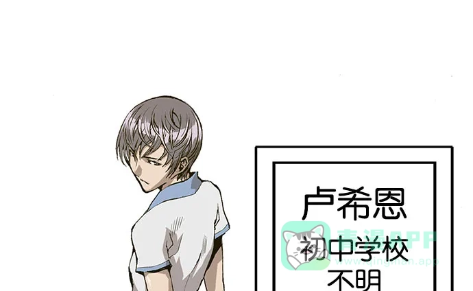 第121页