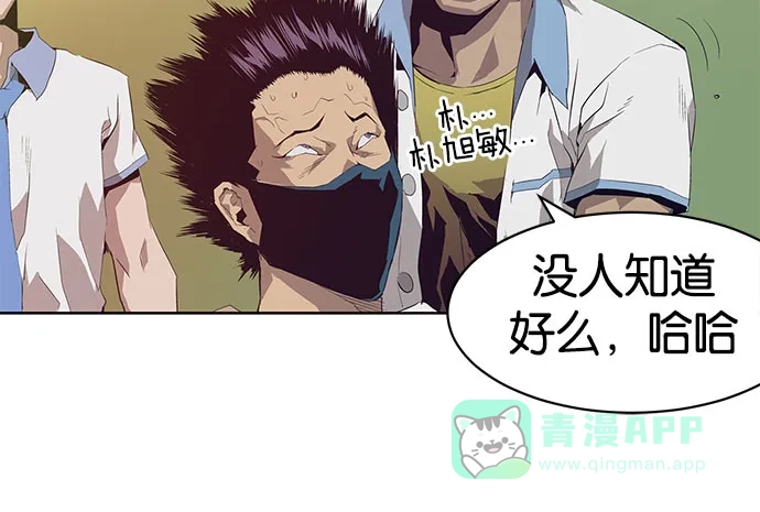第173页