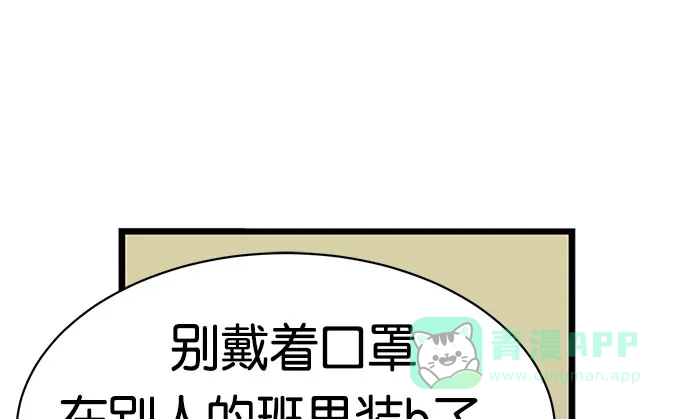 第176页