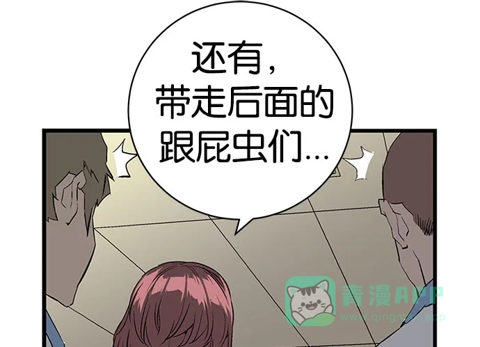 第179页