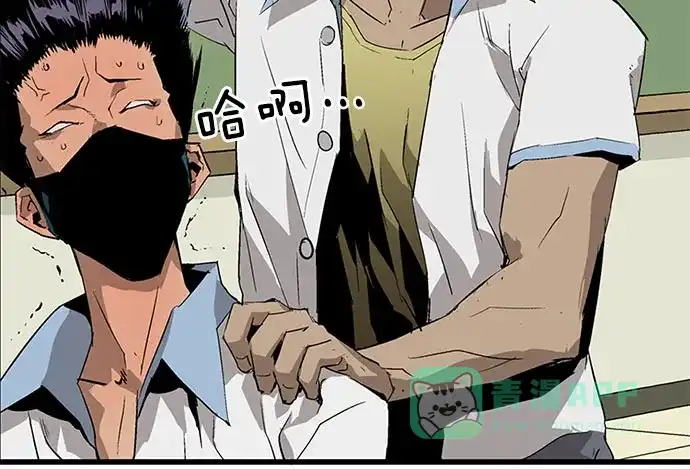 第193页