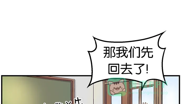 第197页