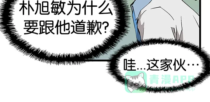 第202页