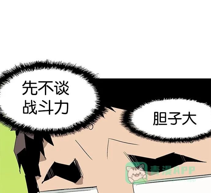 第203页
