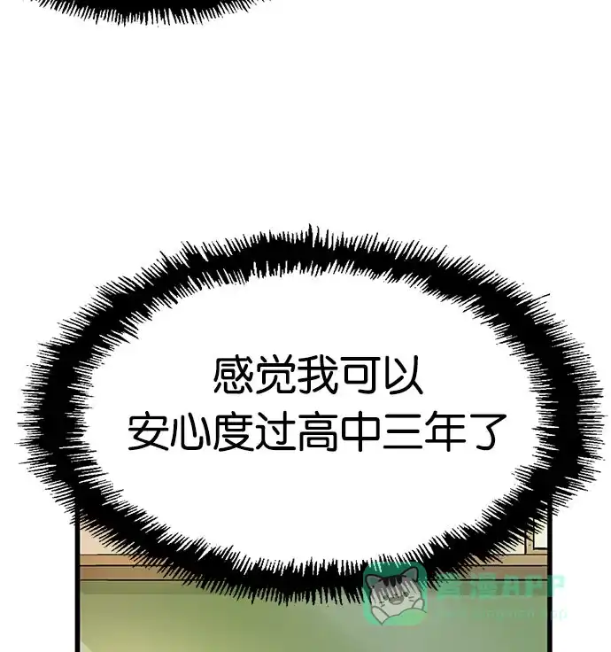 第205页