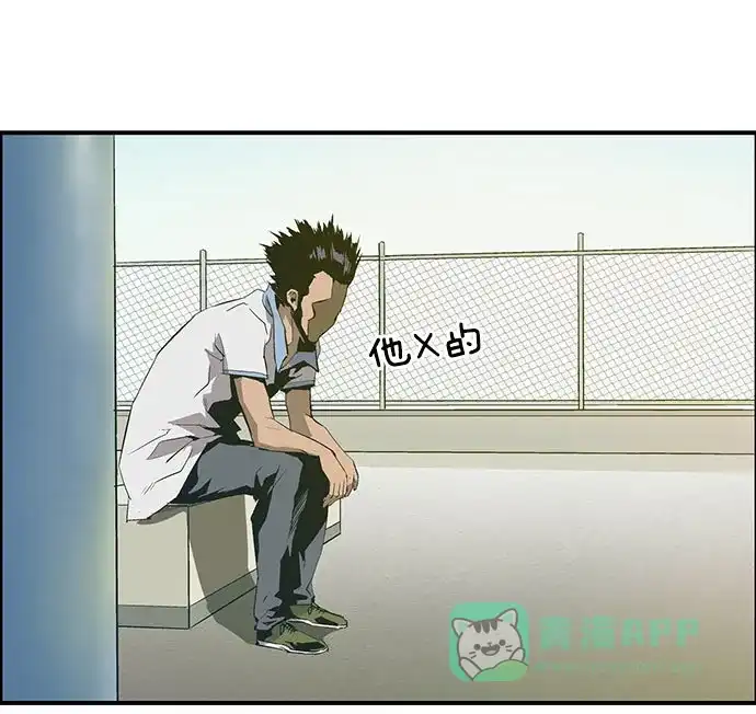 第209页