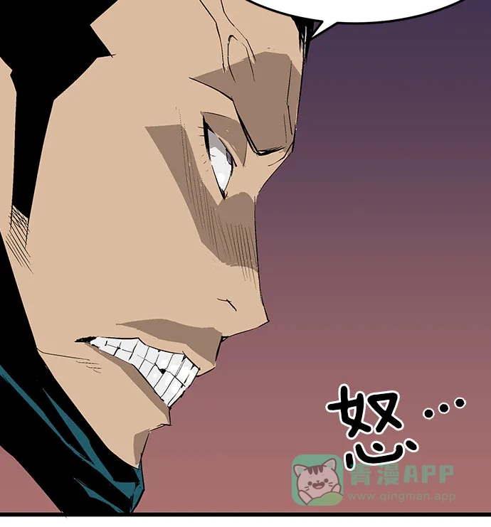 第211页