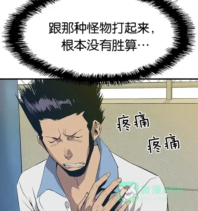 第215页