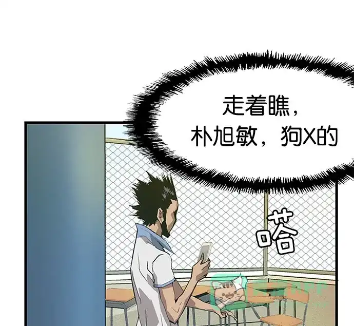 第217页