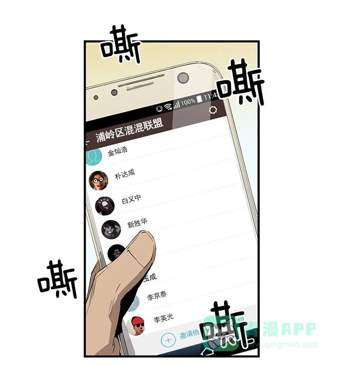 第219页