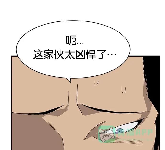 第222页