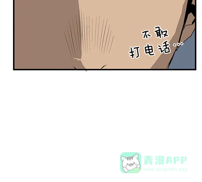 第223页