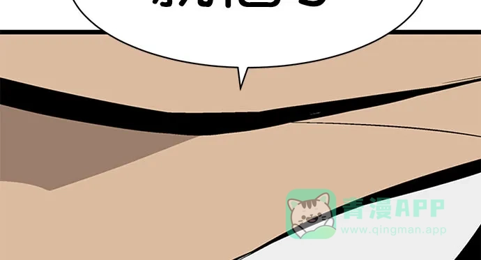 第228页