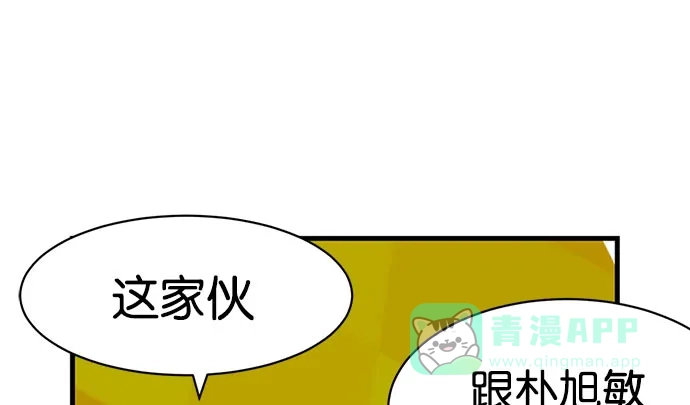 第231页