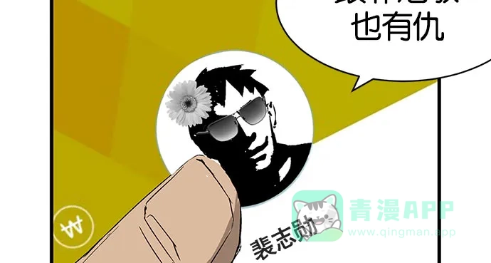 第232页
