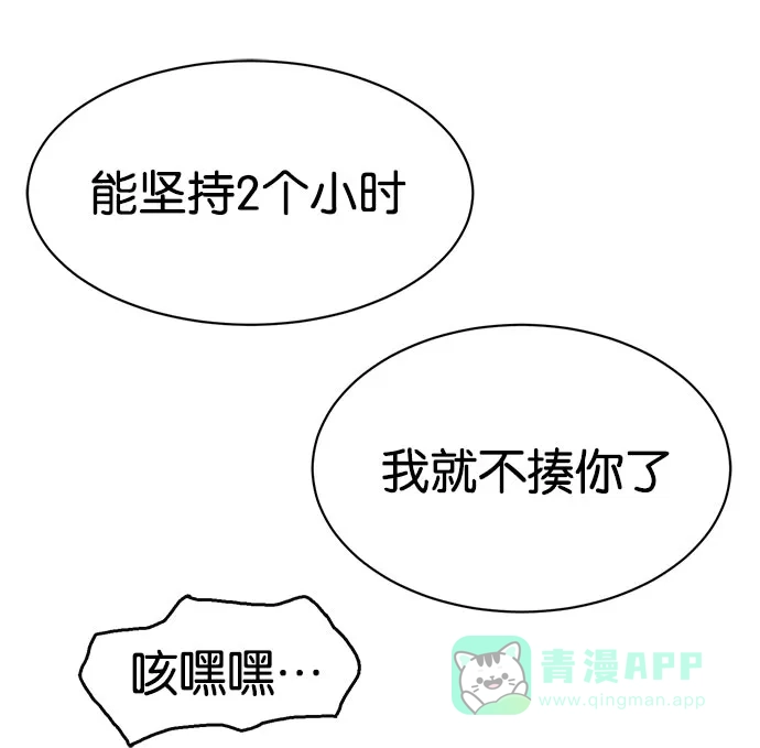 第237页