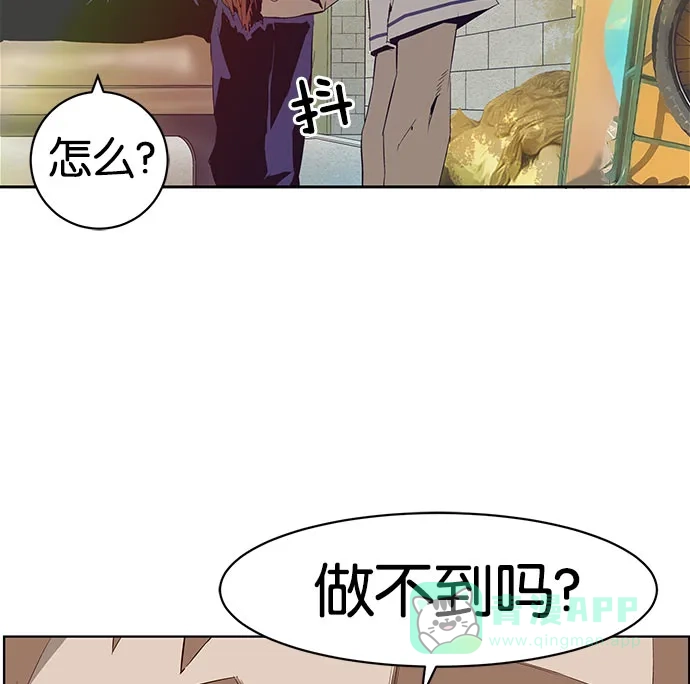 第239页
