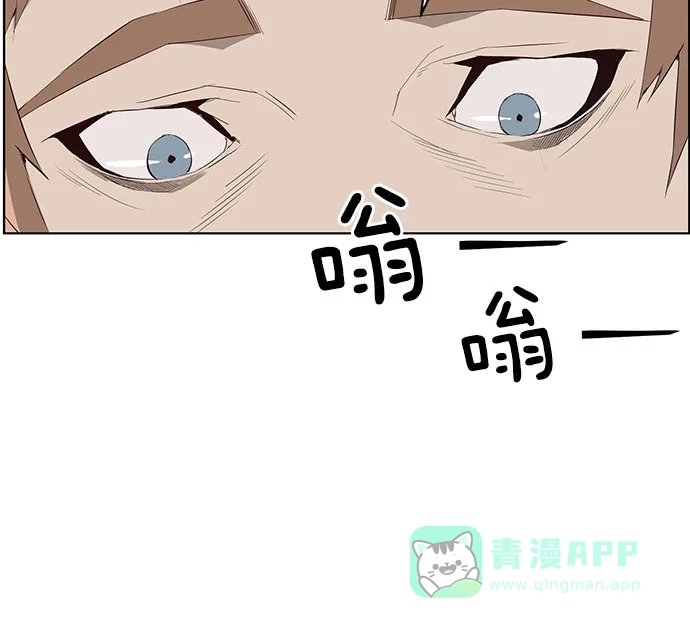 第240页