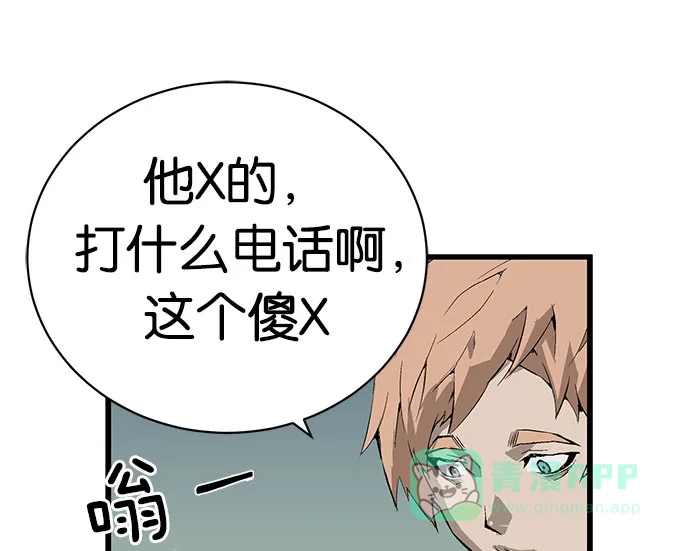 第241页