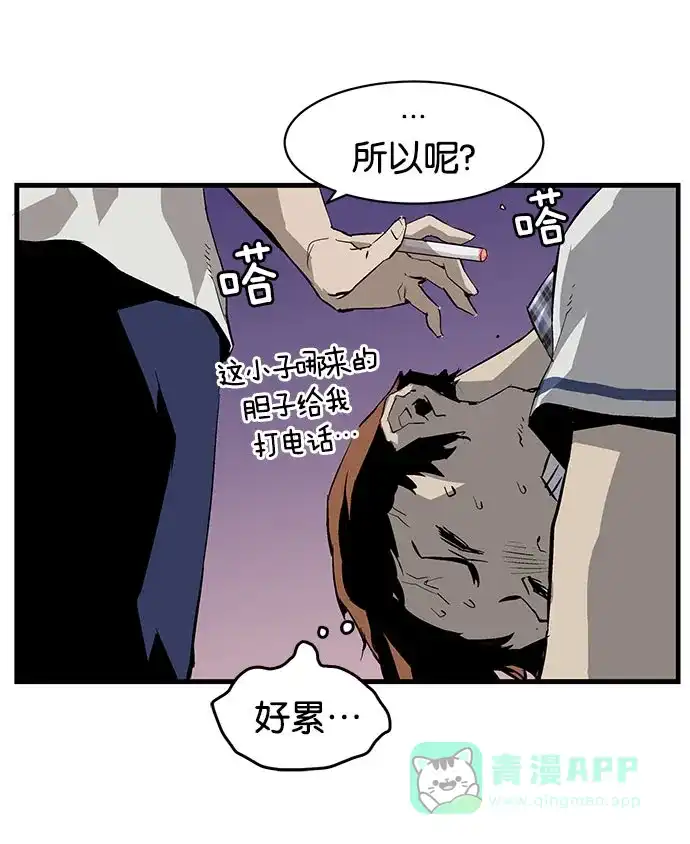 第247页