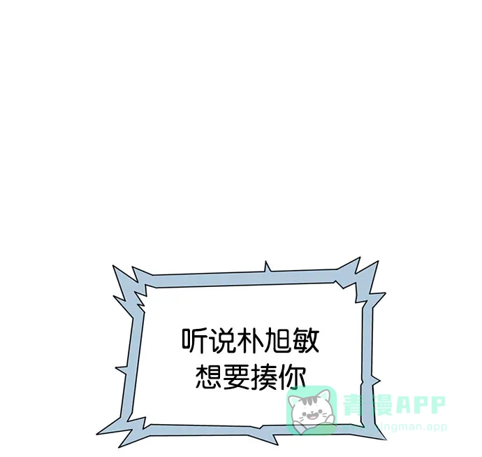 第248页