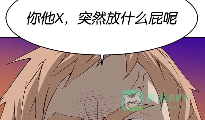 第250页