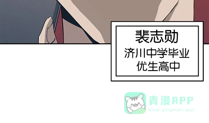 第252页