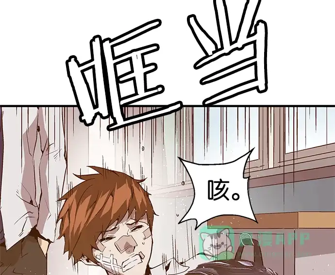第147页