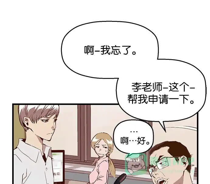 第106页