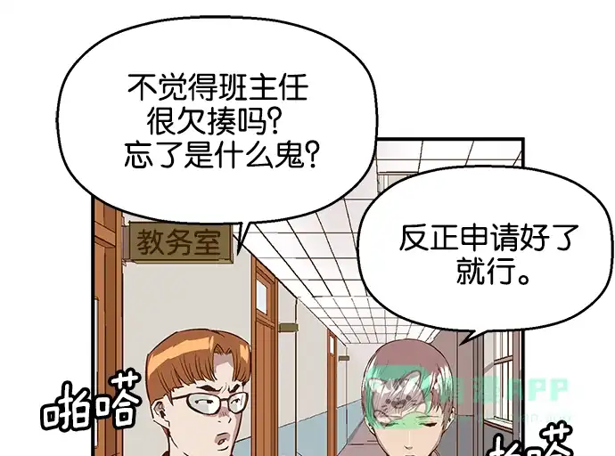 第110页