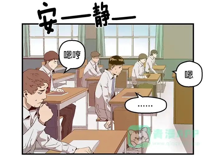 第115页