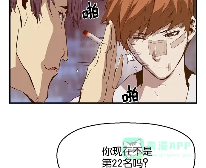 第139页