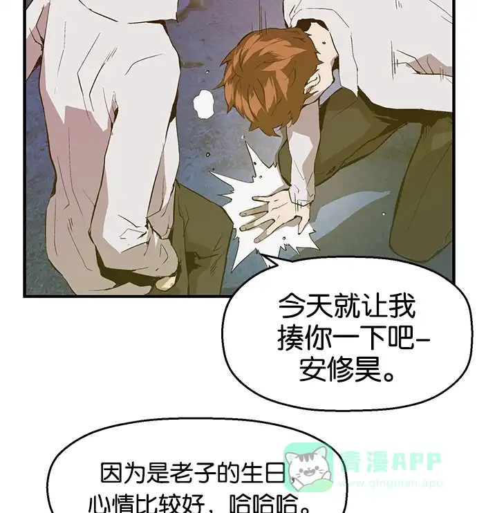 第147页