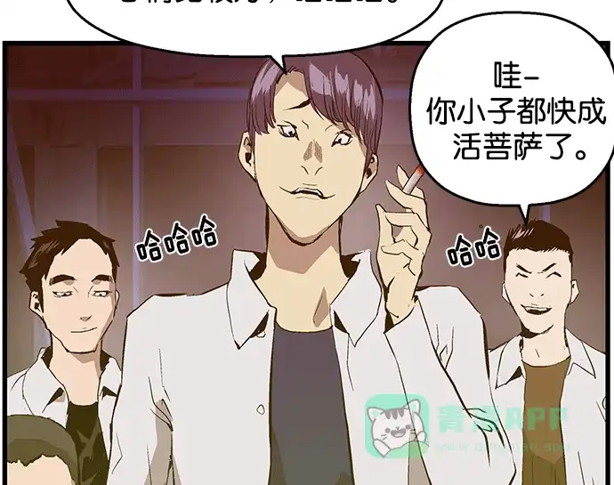 第148页