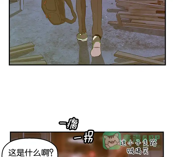 第154页