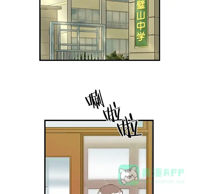第159页