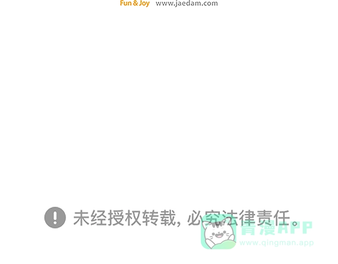 第185页