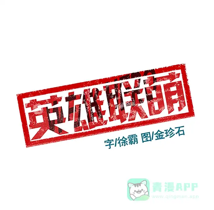 第115页