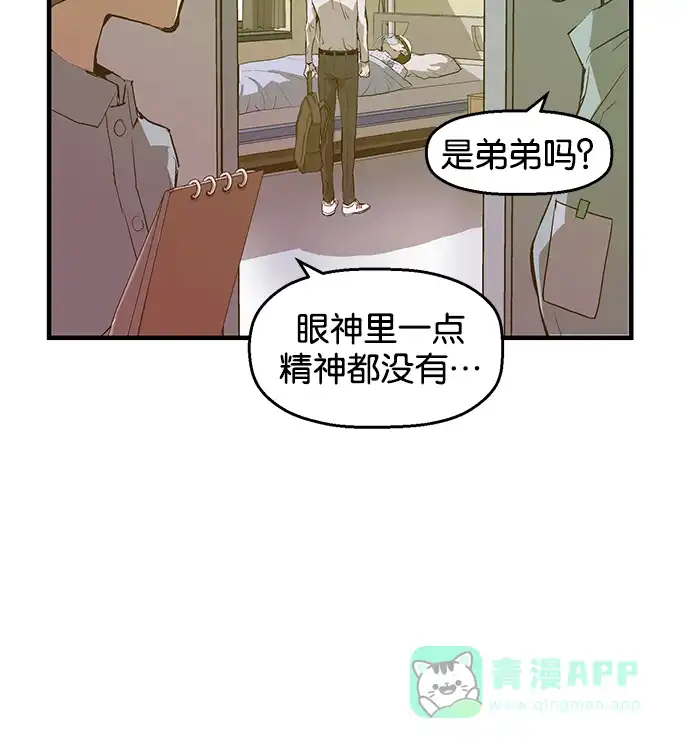 第157页