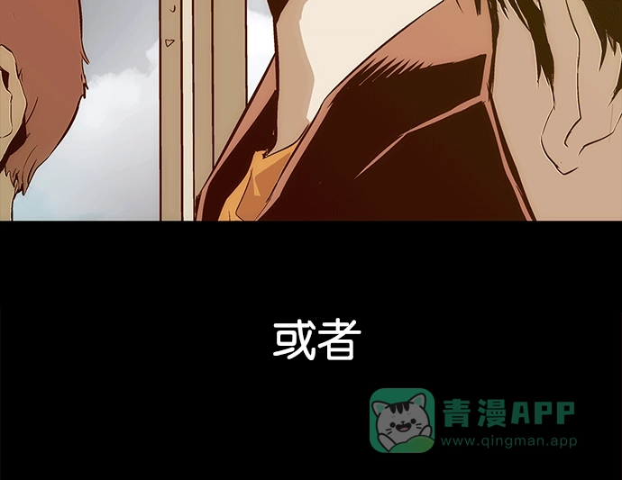 第191页